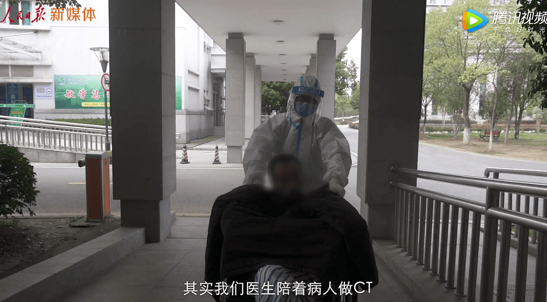 武汉金银潭医院真实录像：情况没你想得那么简单（组图） - 22