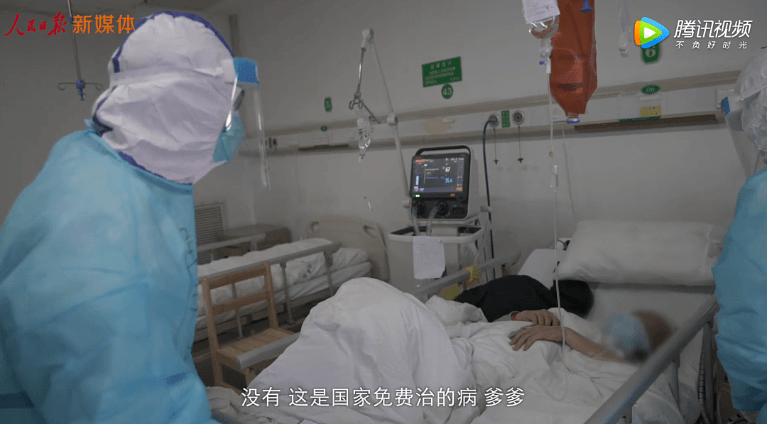 武汉金银潭医院真实录像：情况没你想得那么简单（组图） - 25