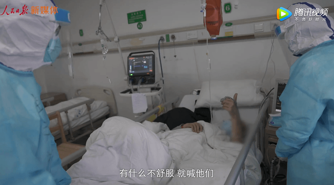武汉金银潭医院真实录像：情况没你想得那么简单（组图） - 26