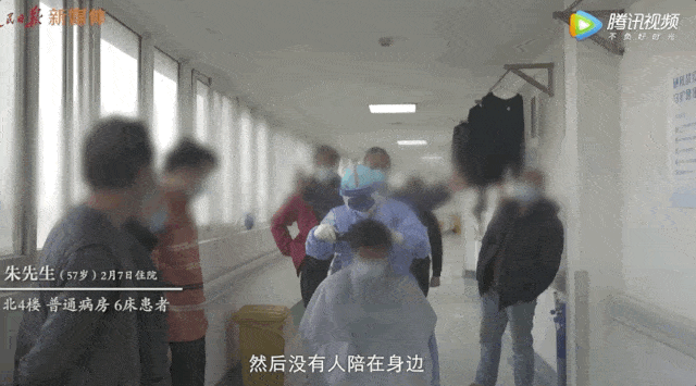 武汉金银潭医院真实录像：情况没你想得那么简单（组图） - 28