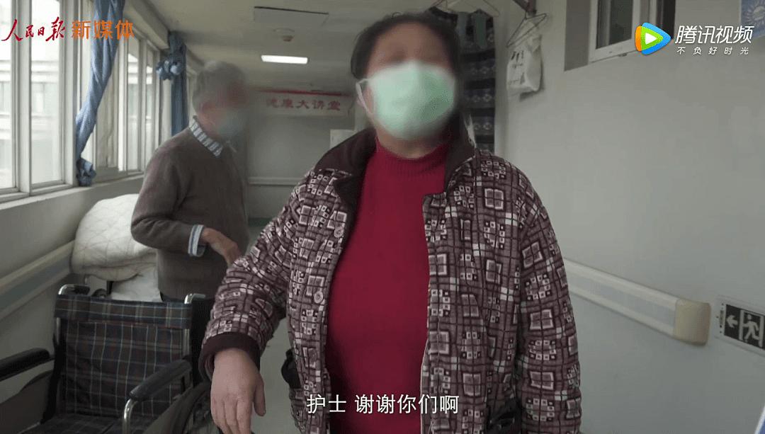 武汉金银潭医院真实录像：情况没你想得那么简单（组图） - 30