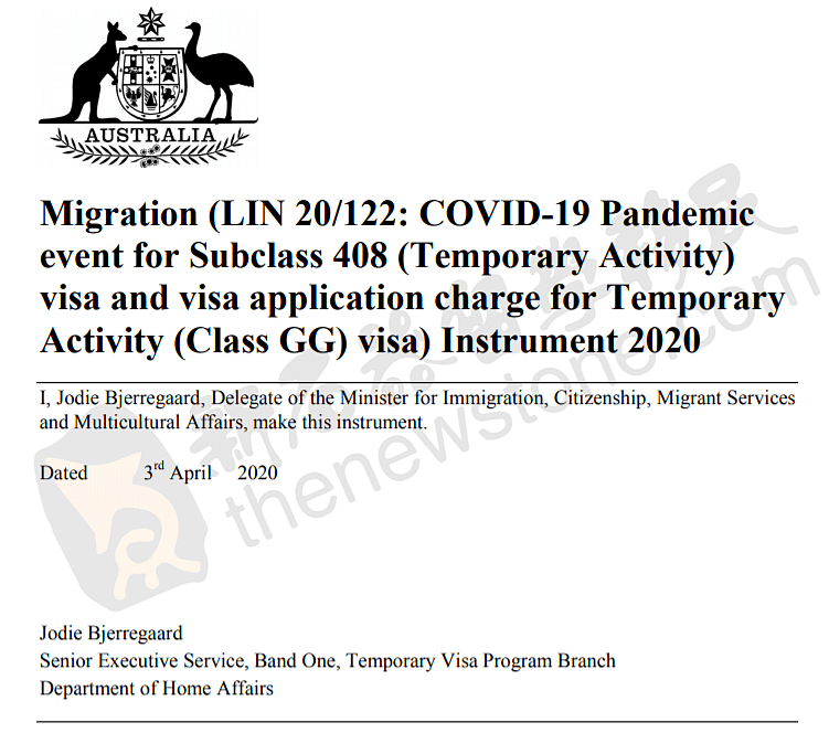 澳洲开通新签证通道，免费！这些人可申请，附父母移民最新审理消息（组图） - 1