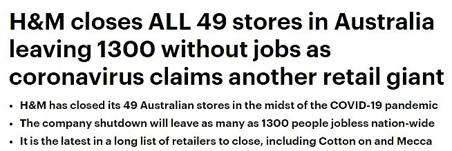 H＆M、Mecca全澳关店，上千员工失业！政府补贴5月到账，大批企业快撑不下去 - 1