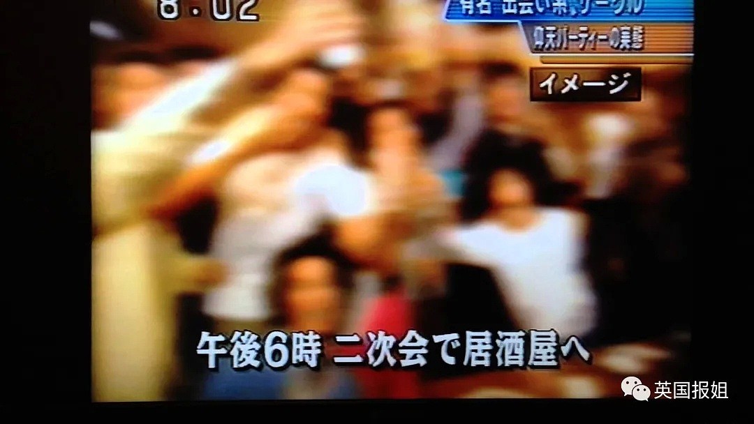 日本名校学生集体性侵数百女性，议员：是女孩不检点（组图） - 1
