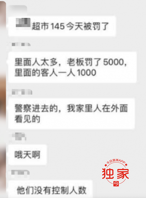 截屏2020-04-07上午11.09.08.png,12