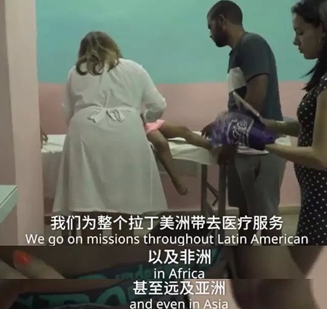 马云捐赠给古巴的抗疫物资被美国扣下，大批加拿大口罩在边境遭美国拦截（组图） - 11