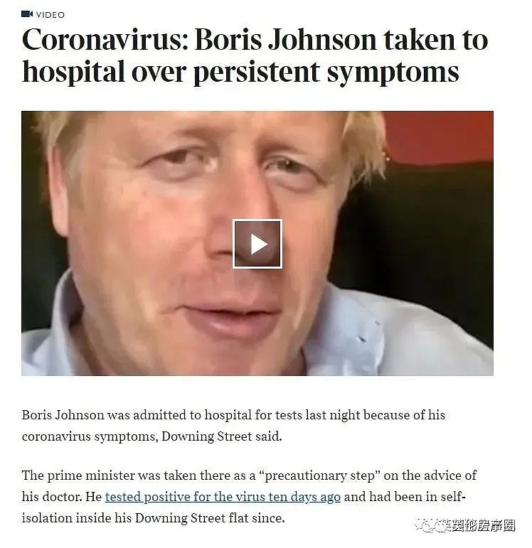 英国记者连环拷问：首相都住院吸氧了, 还能领导英国么？ 发言人: 不清楚, 不能说（组图） - 7