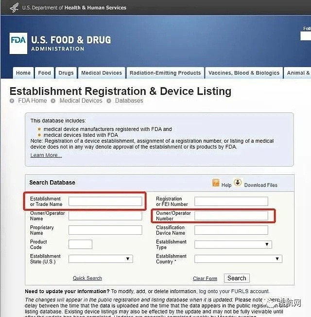 官方曝“FDA注册证书”均是伪造！美国3900万个N95口罩“消失了”，联邦进入调查（组图） - 4