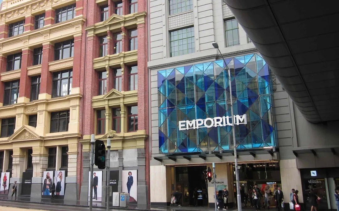 Emporium成墨尔本首个停业商场！Aldi、Kmart、Chaddy再次缩短营业时间（组图） - 3