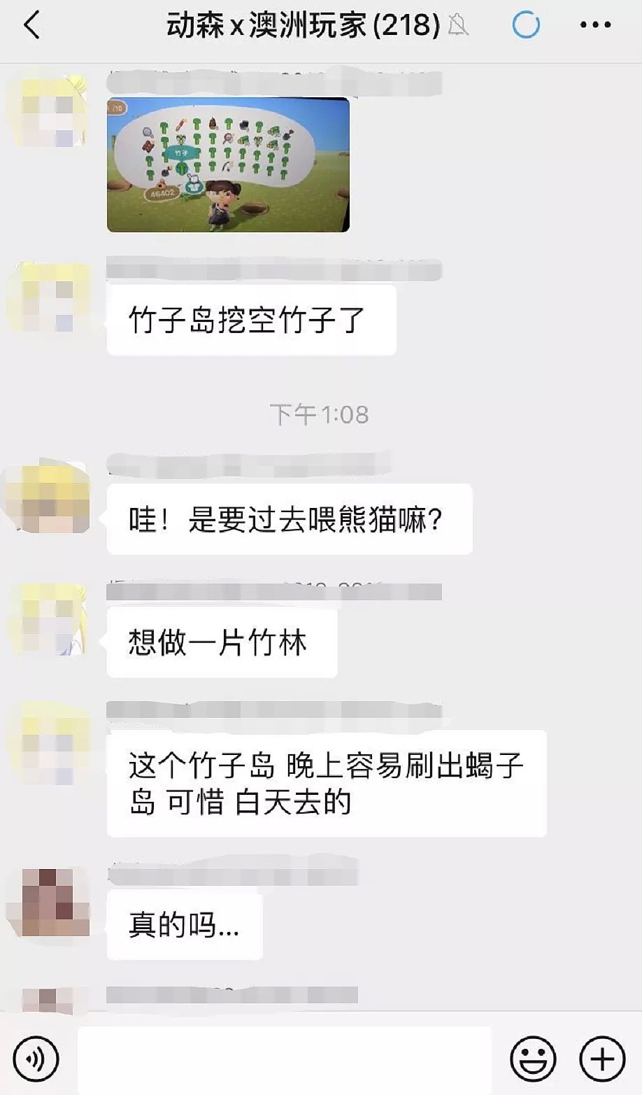 澳洲封城期间，半数华人原来在家做这事！你身边的小伙伴都上车了，还不赶紧？ - 10