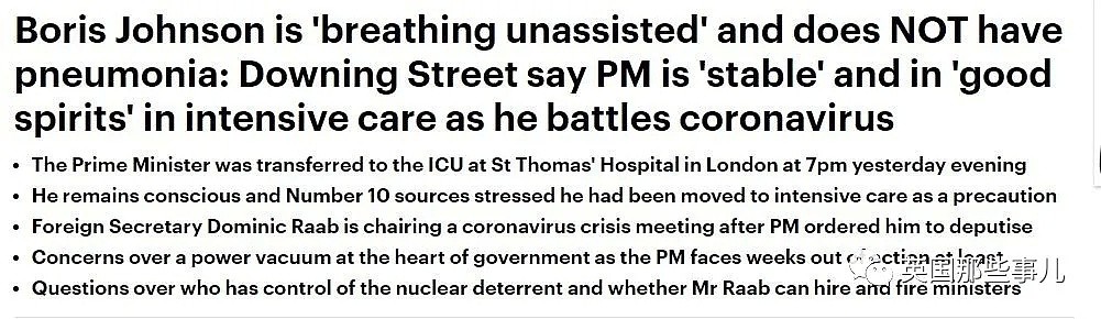 英国首相鲍里斯到底怎么把自己拖进了ICU？是工作狂还是不信病，英媒狂挖更多惊人细节！（组图） - 5