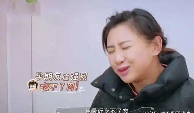 婆媳关系频频冲上热搜，大家都在为这位前奥运冠军捏把汗啊（组图） - 12