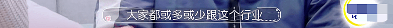 婆媳关系频频冲上热搜，大家都在为这位前奥运冠军捏把汗啊（组图） - 68