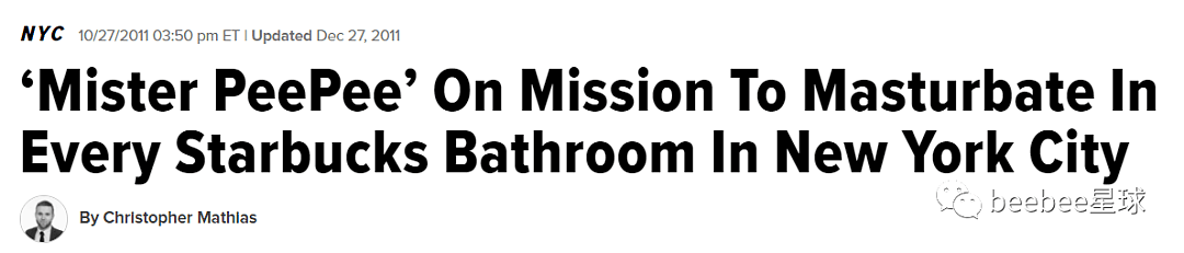 找厕所难的困扰成了美国纽约的重要问题，有的游客甚至只能尿在裤子里（组图） - 14