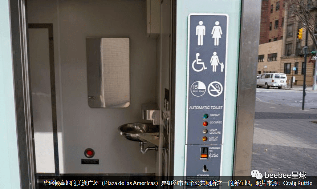 找厕所难的困扰成了美国纽约的重要问题，有的游客甚至只能尿在裤子里（组图） - 17