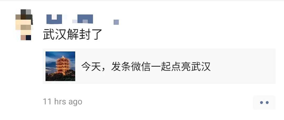 胜利的曙光！悉尼或即将“光速重启”，全澳2500多病人已痊愈，每日新增确诊仅2%... - 7