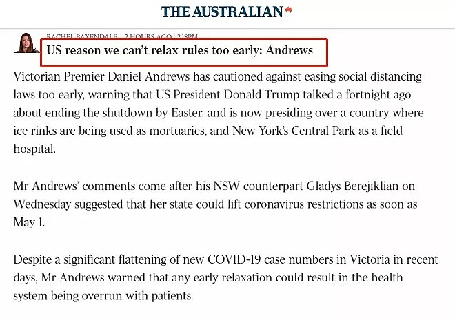 今天，这项关乎千万澳人生计的补贴计划定了！总理说：不会放弃澳洲人的生活质量 - 5