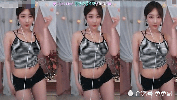 韩国火辣性感美女网红直播时割腕自杀，因遭恶评攻击（组图） - 6