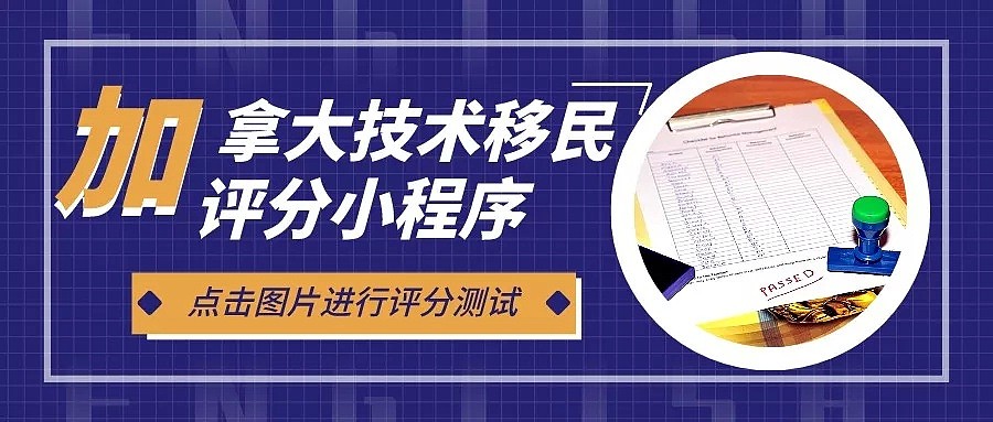 失业后的我收到房东的信：房租全免，照顾好自己！（组图） - 4