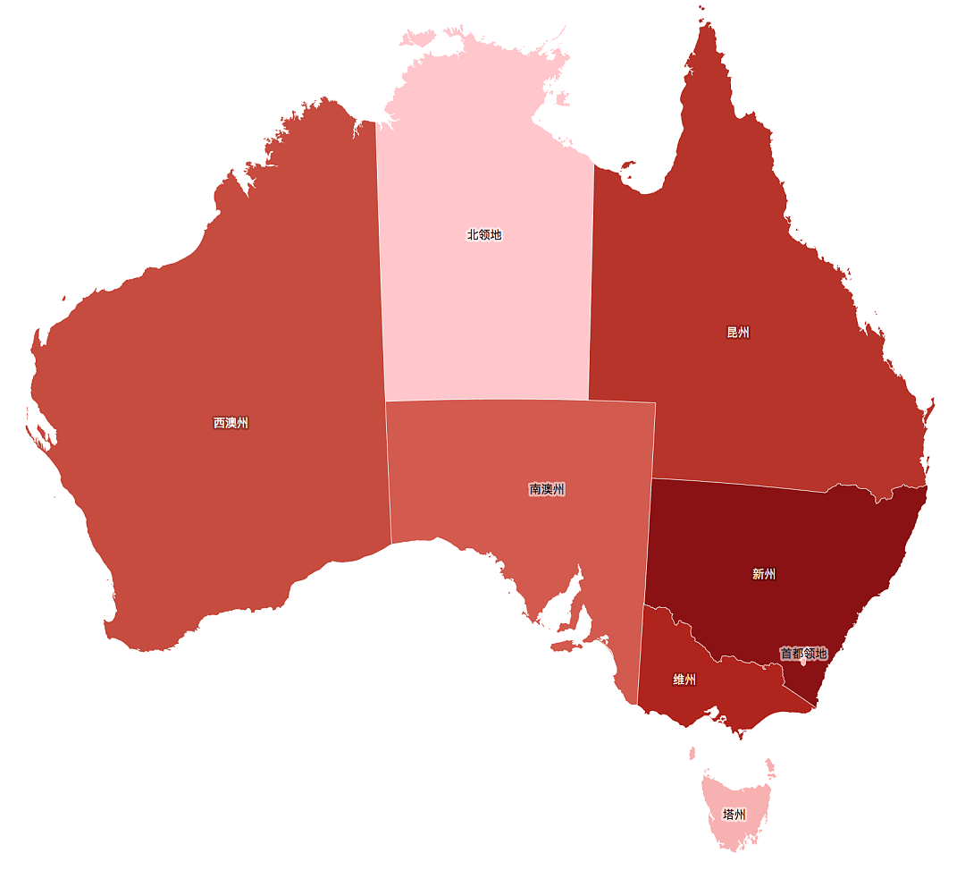 澳留学生第三国回国，全程口罩14天后仍成无症状感染者！留学生补贴也来了 澳八大研制的新冠疫苗已开始测试（组图） - 1