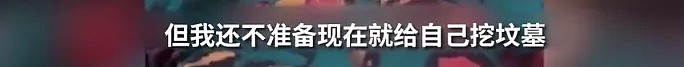 全球确诊150万，没有呼吸机的国家痛苦万分，巴西疫情渐重总统却嘴硬头铁（组图） - 31