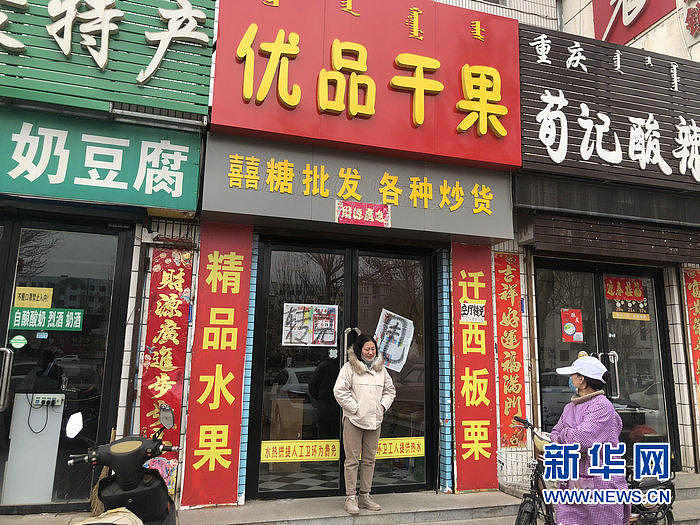 中国经济一蹶不起，疫情下小微企业个体户生存现状：不到500米的街25家店铺全部关门撤店（组图） - 1