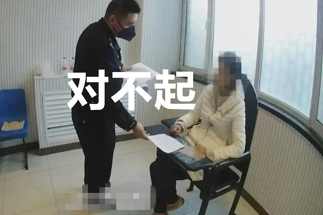 女子死活不测体温，还把安检员给揍了，北京警察出手！一招惊天大抱摔震惊网友（视频/组图） - 7