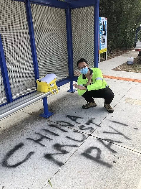 澳洲华人热血擦拭仇华涂鸦，获警方颁发感谢状（组图） - 7