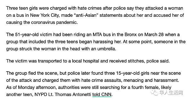 疯了！美国纽约一华女在等公交时，被打的头破血流