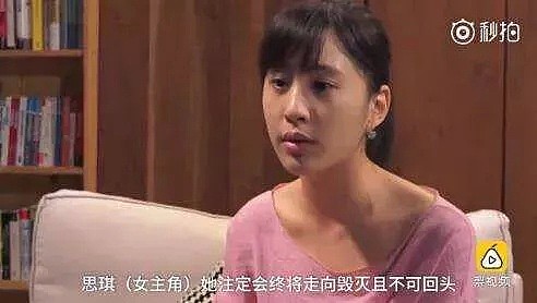 “涉嫌性侵养女”高管最新回应曝光，全网震怒：地狱空荡荡，魔鬼在人间（组图） - 7