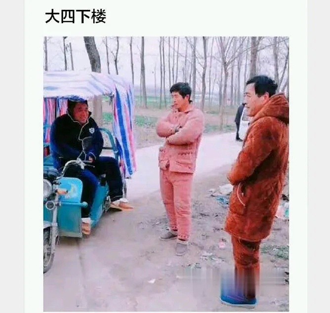 【爆笑】“女主播的衣服居然是画上去的？网友：对不起，是我看错了…”（组图） - 24