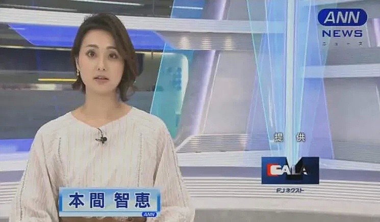 【爆笑】“女主播的衣服居然是画上去的？网友：对不起，是我看错了…”（组图） - 29