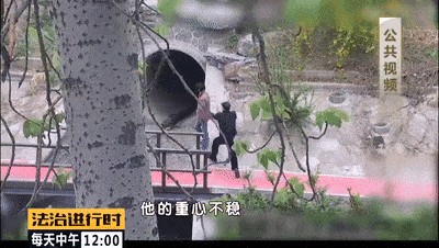 男子不戴口罩被劝说后“受刺激”，直接掏出50厘米砍刀，北京警察再次出手，网友惊呆了（视频/组图） - 2