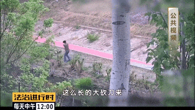 男子不戴口罩被劝说后“受刺激”，直接掏出50厘米砍刀，北京警察再次出手，网友惊呆了（视频/组图） - 4