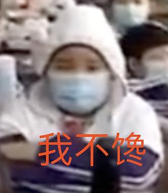 这段小学生错峰吃饭视频火了，网友：这画面太残忍（视频/组图） - 10