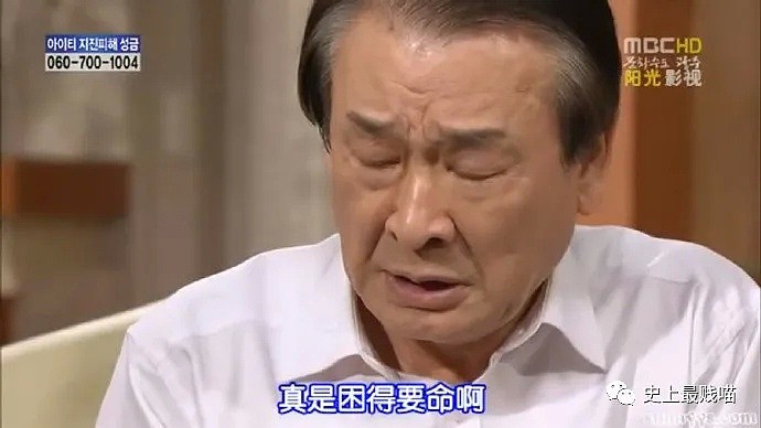 【爆笑】“跟明星做同学的好处？！” 哈哈哈哈哈这是什么反向骚操作啊（组图） - 28