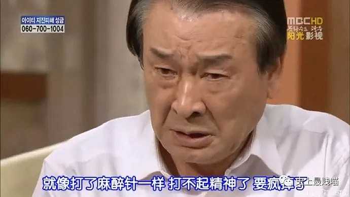 【爆笑】“跟明星做同学的好处？！” 哈哈哈哈哈这是什么反向骚操作啊（组图） - 29