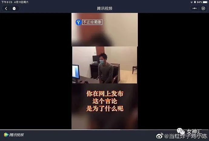 【爆笑】男朋友2年为我花了100w,但发现送我礼物有一半是假的？我该分手吗？（视频/组图） - 26