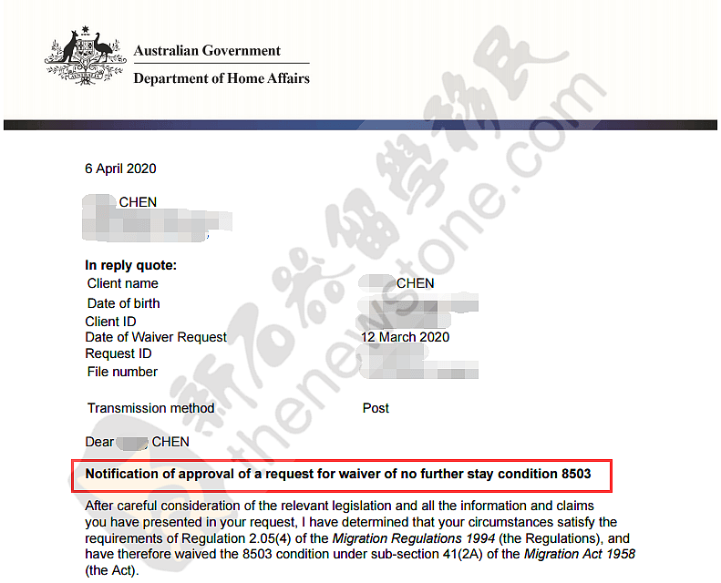 又有学校发补贴了！中澳签证中心关闭 PTE考位受限 最新EOI/获邀/获签信息汇总（组图） - 15