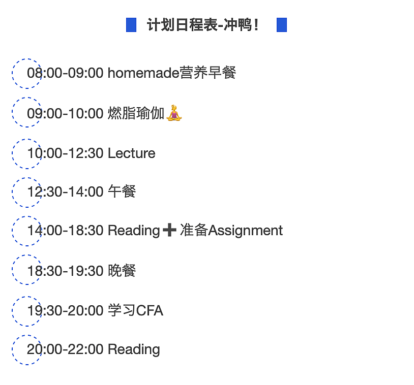 疫情下的墨尔本留学生4月份实录：银行余额暴跌，体重飚增，犹如“坐月子”（组图） - 5