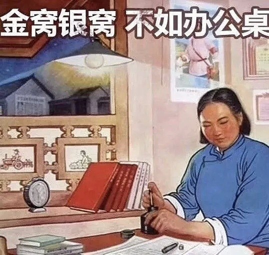 疫情下的澳洲留学生4月份实录：银行余额暴跌，体重飚增，犹如“坐月子”（组图） - 11