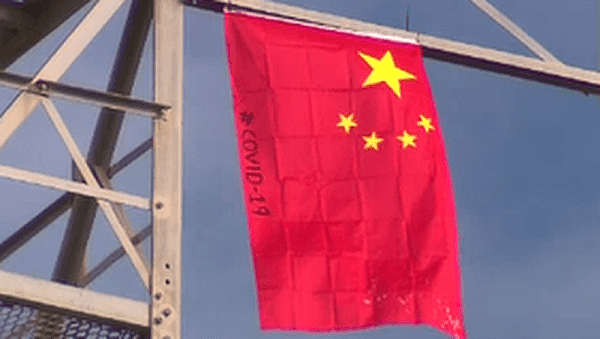 维州重镇Telstra塔惊现中国国旗与纳粹旗，写有“COVID-19”字样（组图） - 4