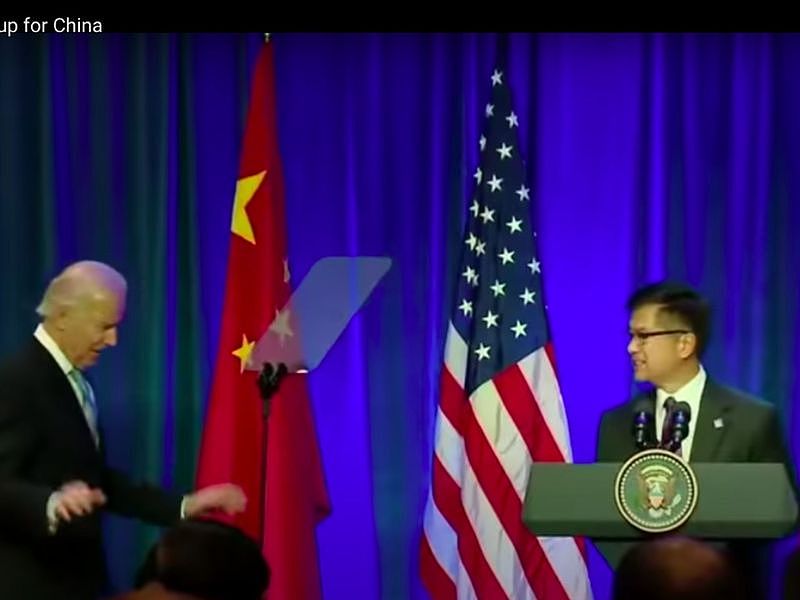 特朗普竞选广告错把骆家辉当中国人 杨安泽爆粗口（视频/组图） - 1