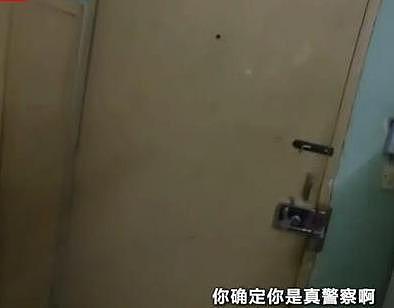 中国女子报警称住进凶宅，家中有“好多血”，还有神秘大桶，警察赶来一看傻眼了（组图） - 6