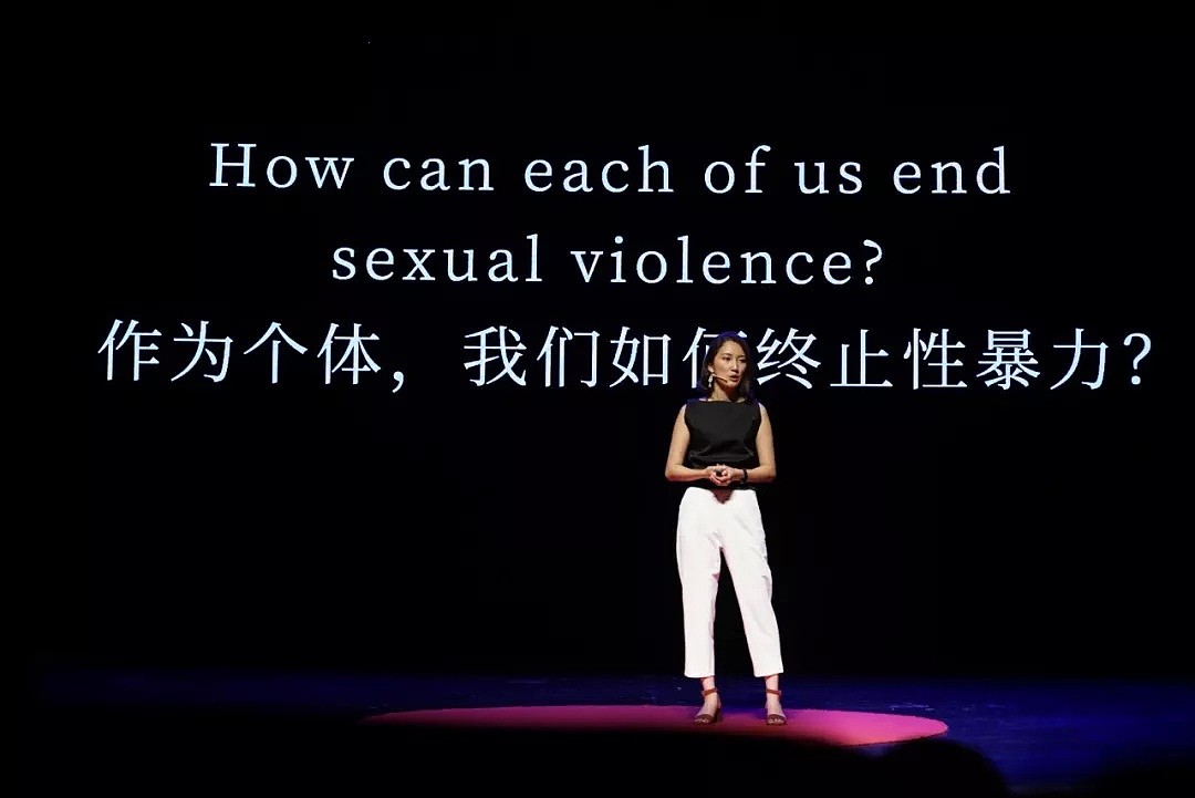 上市高管性侵14岁“养女”惹众怒！这篇关于“性暴力”的演讲，为黑暗中的女孩送来一点光（视频/组图） - 23