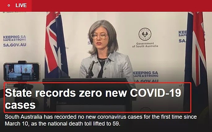 澳洲拐点了！数据大幅下降，成抗疫最成功发达国家，一场疫情，让世界看清了澳洲的真面目 - 2