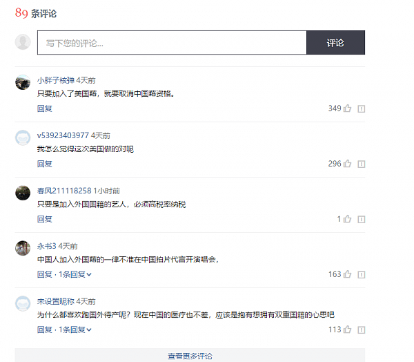 QQ图片20200414142335.png,0