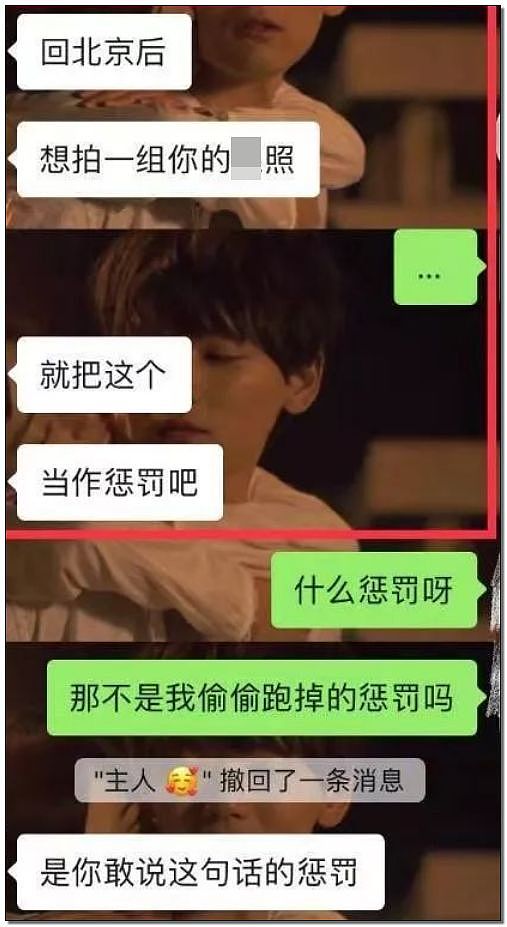 她被责怪不是处女而自杀 男方却一声道歉都没（组图） - 35