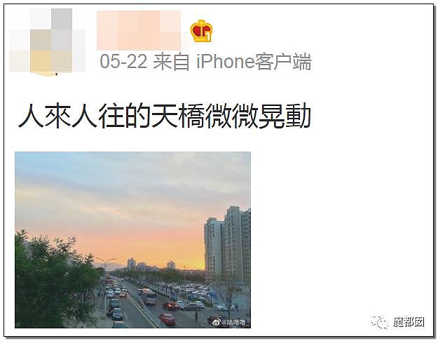 她被责怪不是处女而自杀 男方却一声道歉都没（组图） - 52