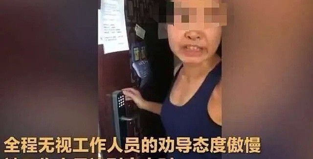 今无新增| 堪失业率或翻倍| 澳籍跑步女要全中国人道歉| 澳华护士戴口罩遭医院警告| 澳航飞机满载|医护派对爆疫情隔离5000人 - 9